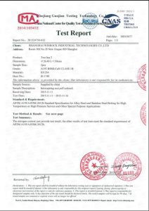 Giấy chứng nhận cho S31254